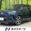 toyota raize 2021 -TOYOTA--Raize 5BA-A200A--A200A-0147653---TOYOTA--Raize 5BA-A200A--A200A-0147653- image 1