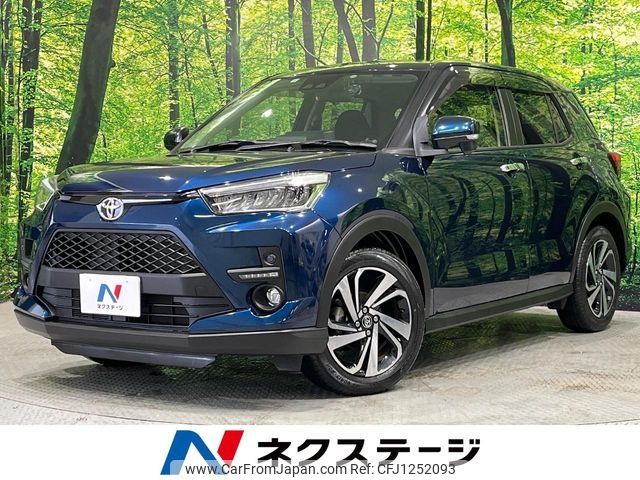 toyota raize 2021 -TOYOTA--Raize 5BA-A200A--A200A-0147653---TOYOTA--Raize 5BA-A200A--A200A-0147653- image 1