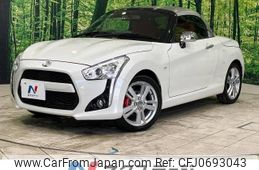 daihatsu copen 2019 -DAIHATSU--Copen 3BA-LA400K--LA400K-0040970---DAIHATSU--Copen 3BA-LA400K--LA400K-0040970-