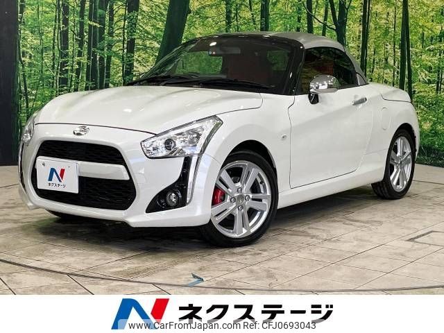 daihatsu copen 2019 -DAIHATSU--Copen 3BA-LA400K--LA400K-0040970---DAIHATSU--Copen 3BA-LA400K--LA400K-0040970- image 1