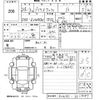 toyota prius-α 2012 -TOYOTA--Prius α ZVW40W-3011447---TOYOTA--Prius α ZVW40W-3011447- image 3