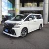 toyota vellfire 2017 -TOYOTA--Vellfire DBA-AGH35W--AGH35-0024071---TOYOTA--Vellfire DBA-AGH35W--AGH35-0024071- image 1