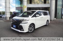 toyota vellfire 2017 -TOYOTA--Vellfire DBA-AGH35W--AGH35-0024071---TOYOTA--Vellfire DBA-AGH35W--AGH35-0024071-