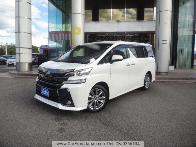 toyota vellfire 2017 -TOYOTA--Vellfire DBA-AGH35W--AGH35-0024071---TOYOTA--Vellfire DBA-AGH35W--AGH35-0024071- image 1