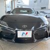 toyota supra 2019 quick_quick_DB82_DB82-0021598 image 8