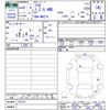 suzuki solio 2023 CFJ1782707 image 3