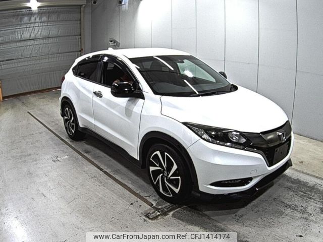 honda vezel 2016 -HONDA--VEZEL RU1-1207432---HONDA--VEZEL RU1-1207432- image 1