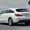 mercedes-benz cla-class 2015 -MERCEDES-BENZ--Benz CLA DBA-117942--WDD1179422N245474---MERCEDES-BENZ--Benz CLA DBA-117942--WDD1179422N245474- image 15