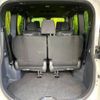 toyota voxy 2023 -TOYOTA--Voxy 6BA-MZRA90W--MZRA90-0056929---TOYOTA--Voxy 6BA-MZRA90W--MZRA90-0056929- image 11