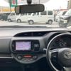 toyota vitz 2017 -TOYOTA--Vitz NHP130--NHP130-2018467---TOYOTA--Vitz NHP130--NHP130-2018467- image 24