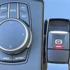 bmw x1 2017 CFJ1768717 image 8