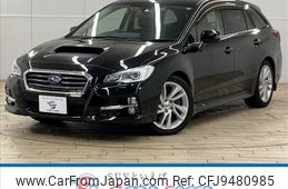 subaru levorg 2015 -SUBARU--Levorg DBA-VM4--VM4-029093---SUBARU--Levorg DBA-VM4--VM4-029093-