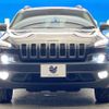 jeep cherokee 2014 quick_quick_KL32L_1C4PJMFS1EW279989 image 11