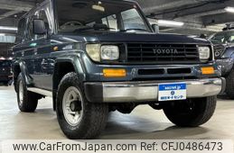 toyota land-cruiser-prado 1992 quick_quick_LJ78W_LJ78-0038143