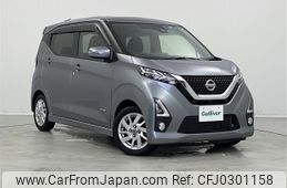 nissan dayz 2020 -NISSAN--DAYZ 5AA-B44W--B44W-0033738---NISSAN--DAYZ 5AA-B44W--B44W-0033738-