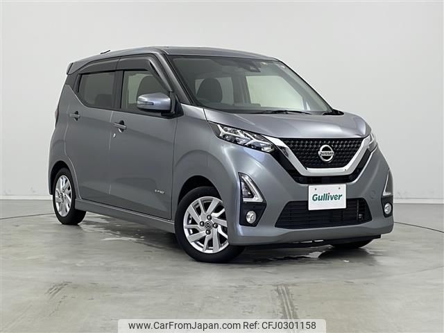 nissan dayz 2020 -NISSAN--DAYZ 5AA-B44W--B44W-0033738---NISSAN--DAYZ 5AA-B44W--B44W-0033738- image 1