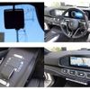 mercedes-benz gls-class 2024 CFJ1506505 image 16