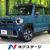 suzuki hustler 2020 CFJ1743894 image 1