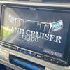 toyota land-cruiser-prado 2022 quick_quick_TRJ150W_TRJ150-0157880 image 5