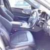 mercedes-benz e-class 2014 CFJ1650317 image 9