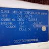 suzuki carry-truck 1999 No.15985 image 23