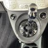 fiat 500 2023 CFJ1556164 image 21