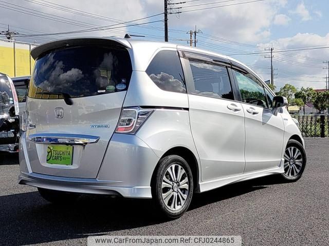 honda freed 2013 -HONDA--Freed DAA-GP3--GP3-1112167---HONDA--Freed DAA-GP3--GP3-1112167- image 2