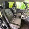 nissan serena 2020 quick_quick_GFC27_GFC27-200729 image 8