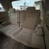 toyota alphard 2012 -TOYOTA--Alphard DBA-ANH20W--ANH20-8240042---TOYOTA--Alphard DBA-ANH20W--ANH20-8240042- image 9