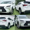 lexus nx 2015 quick_quick_DBA-AGZ15_AGZ15-1003804 image 10