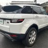 land-rover range-rover 2015 -ROVER--Range Rover CBA-LV2A--SALVA2AG9GH080588---ROVER--Range Rover CBA-LV2A--SALVA2AG9GH080588- image 24