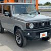 suzuki jimny 2022 -SUZUKI--Jimny 3BA-JB64W--JB64W-269438---SUZUKI--Jimny 3BA-JB64W--JB64W-269438- image 8