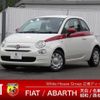 fiat 500 2019 quick_quick_31212_ZFA3120000JB11415 image 1