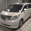 toyota alphard 2011 -TOYOTA 【八王子 330ﾓ556】--Alphard GGH25W--8017985---TOYOTA 【八王子 330ﾓ556】--Alphard GGH25W--8017985- image 6