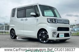 daihatsu wake 2019 -DAIHATSU--WAKE DBA-LA700S--LA700S-0132952---DAIHATSU--WAKE DBA-LA700S--LA700S-0132952-