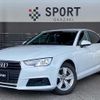 audi a4 2017 quick_quick_DBA-8WCVK_WAUZZZF43HA101063 image 1