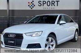 audi a4 2017 quick_quick_DBA-8WCVK_WAUZZZF43HA101063