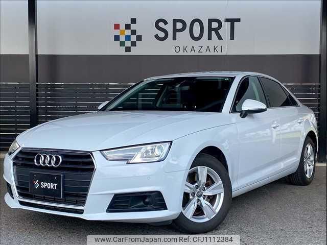 audi a4 2017 quick_quick_DBA-8WCVK_WAUZZZF43HA101063 image 1