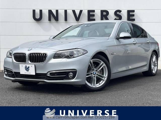 bmw 5-series 2014 -BMW--BMW 5 Series LDA-FW20--WBA5C32050D600241---BMW--BMW 5 Series LDA-FW20--WBA5C32050D600241- image 1