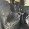 toyota alphard 2024 -TOYOTA 【名変中 】--Alphard AGH40W--4011448---TOYOTA 【名変中 】--Alphard AGH40W--4011448- image 19