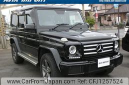mercedes-benz g-class 2018 quick_quick_463348_WDB4633482X290652