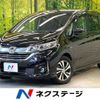 honda freed 2017 -HONDA--Freed DAA-GB7--GB7-1045422---HONDA--Freed DAA-GB7--GB7-1045422- image 1