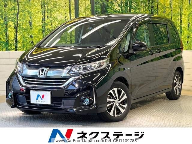 honda freed 2017 -HONDA--Freed DAA-GB7--GB7-1045422---HONDA--Freed DAA-GB7--GB7-1045422- image 1