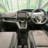 nissan serena 2016 -NISSAN--Serena DAA-GFC27--GFC27-013348---NISSAN--Serena DAA-GFC27--GFC27-013348- image 3