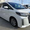 toyota alphard 2022 -TOYOTA--Alphard AGH30W--AGH30W-0430064---TOYOTA--Alphard AGH30W--AGH30W-0430064- image 40