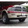 dodge ram 2011 -CHRYSLER 【千葉 100】--Dodge Ram ﾌﾒｲ--1D7RV1CT1BS659061---CHRYSLER 【千葉 100】--Dodge Ram ﾌﾒｲ--1D7RV1CT1BS659061- image 21