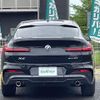 bmw x4 2020 -BMW--BMW X4 CBA-UJ20--WBAUJ32030LK55864---BMW--BMW X4 CBA-UJ20--WBAUJ32030LK55864- image 18