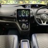 nissan serena 2020 -NISSAN--Serena 6AA-HFC27--HFC27-095848---NISSAN--Serena 6AA-HFC27--HFC27-095848- image 2