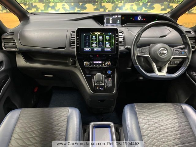 nissan serena 2020 -NISSAN--Serena 6AA-HFC27--HFC27-095848---NISSAN--Serena 6AA-HFC27--HFC27-095848- image 2