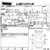toyota raize 2022 -TOYOTA--Raize A201A-0014169---TOYOTA--Raize A201A-0014169- image 3